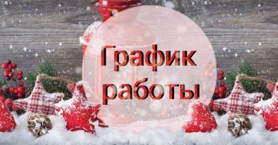 Img-item-blog