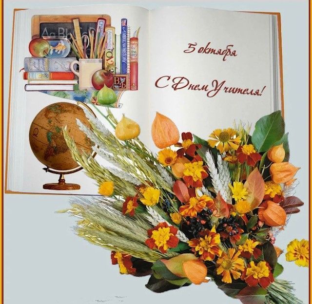 Img-item-blog