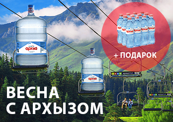 Img-item-blog