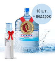 Горячая вода птс