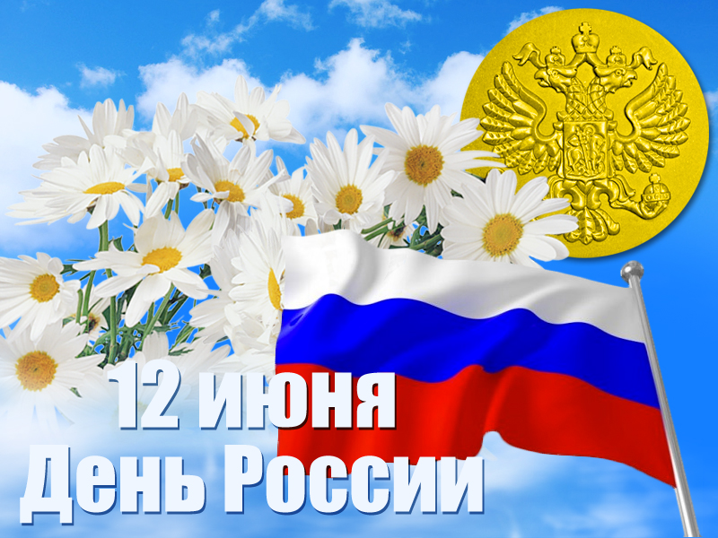 Img-item-blog