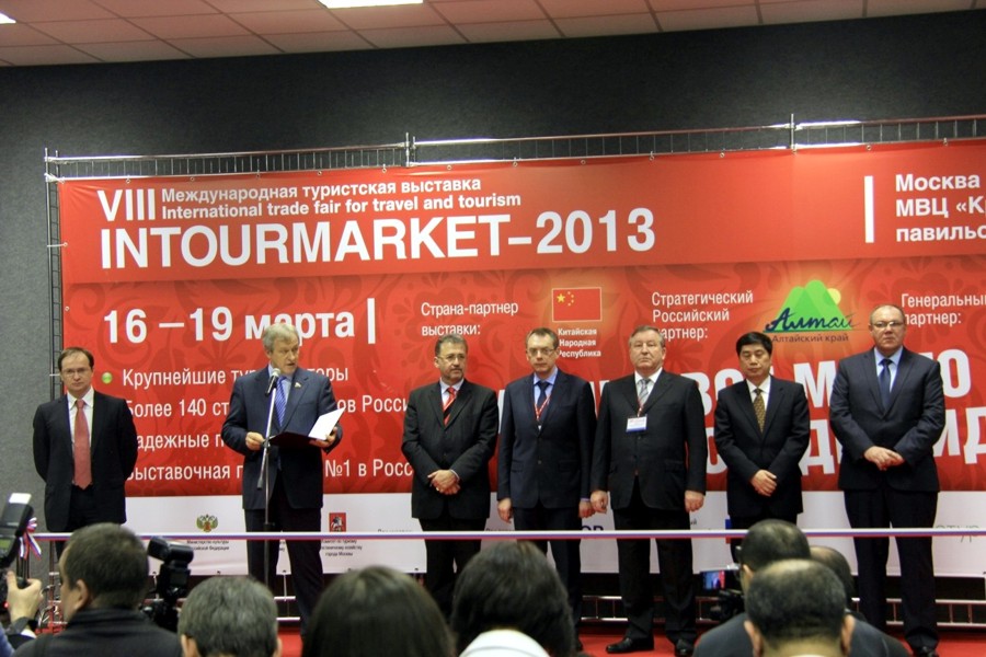 intourmarker2013-1.jpg