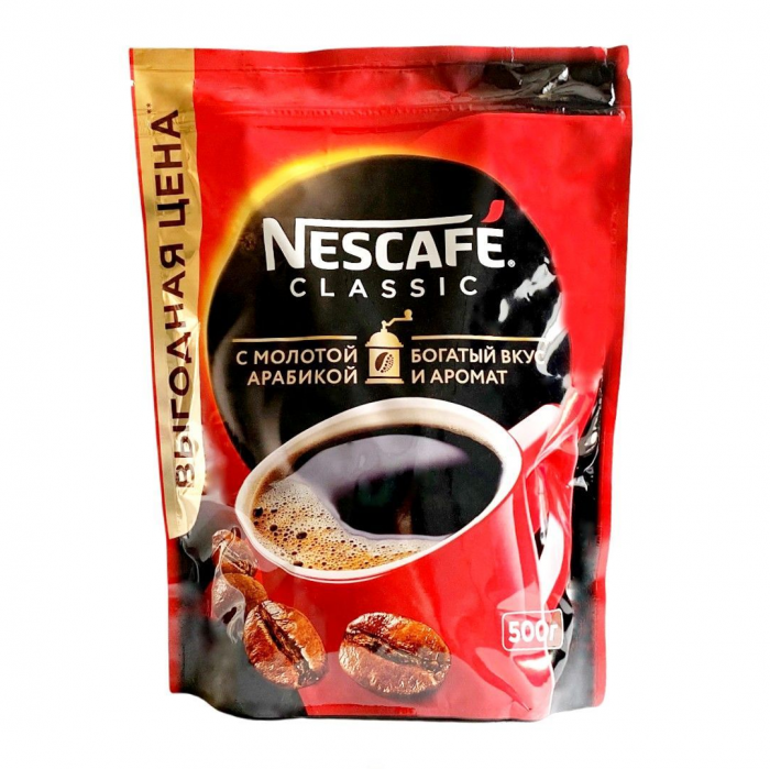 Nescafe Classic (500 г.)