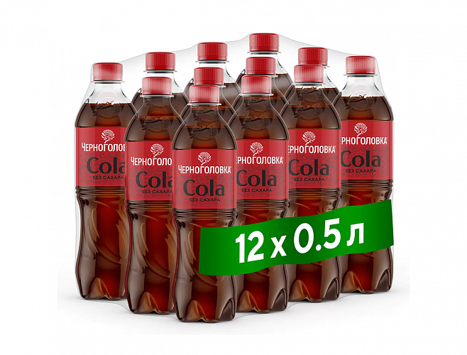 Скидка 25% на напиток "Кола без сахара" Черноголовка 0,5 л