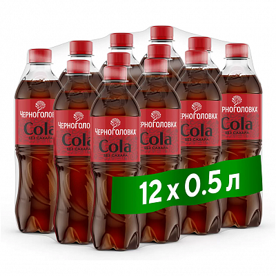 Скидка 25% на напиток "Кола без сахара" Черноголовка 0,5 л