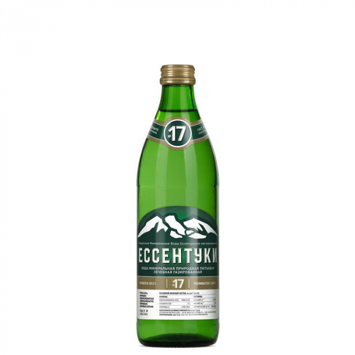 Ессентуки №17 0,45л газ (20 шт в упак)