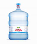 Природная минеральная вода на каждый день  "Горная Вершина" 19л