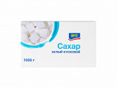Сахар Aro сахар рафинад быстрорастворимый, 1 кг