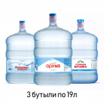 Набор “Воды Кавказа”