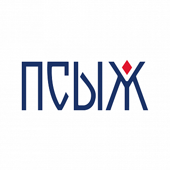 Псыж