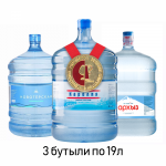 Набор “ВИП”