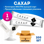 Сахар порционный RIOBA 200х5г