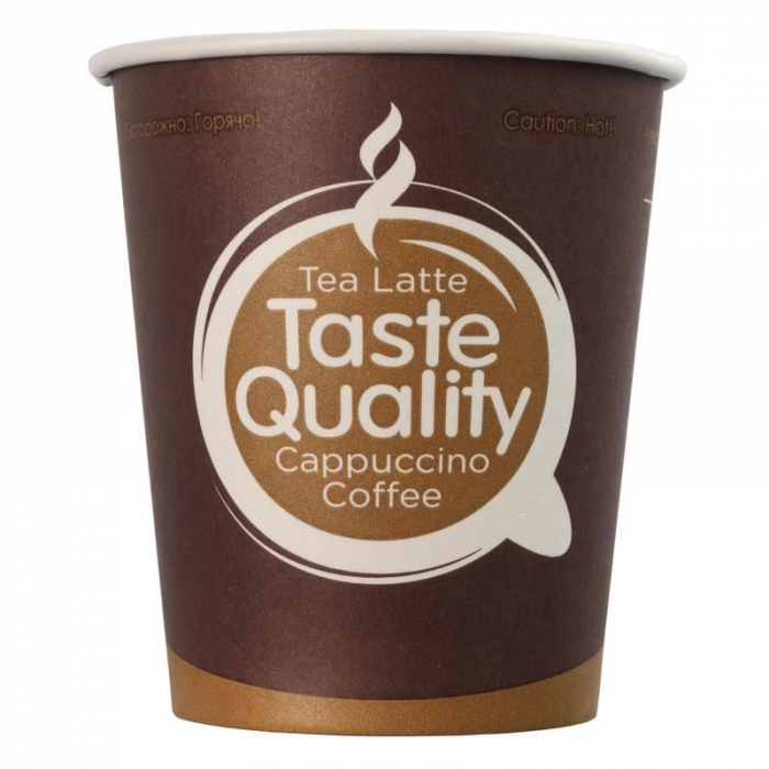 Стакан бумажный 195 мл Taste Quality (коричневый), 100 штук
